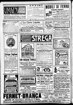 giornale/CFI0391298/1911/settembre/104