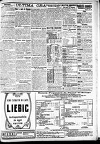 giornale/CFI0391298/1911/settembre/121