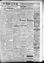 giornale/CFI0391298/1911/settembre/125
