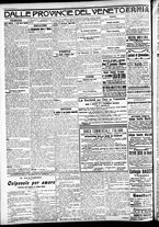 giornale/CFI0391298/1911/settembre/126