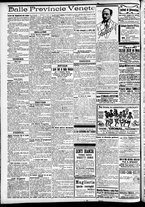 giornale/CFI0391298/1911/settembre/132