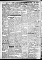 giornale/CFI0391298/1911/settembre/136