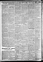 giornale/CFI0391298/1911/settembre/148