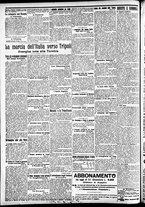 giornale/CFI0391298/1911/settembre/160