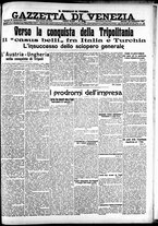 giornale/CFI0391298/1911/settembre/165