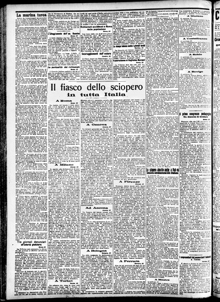 Gazzetta di Venezia