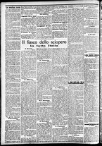 giornale/CFI0391298/1911/settembre/166