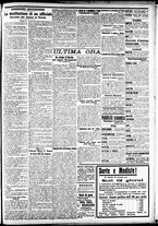 giornale/CFI0391298/1911/settembre/175