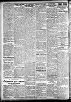 giornale/CFI0391298/1911/settembre/21