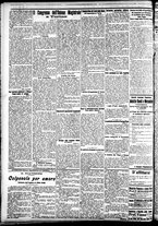 giornale/CFI0391298/1911/settembre/33