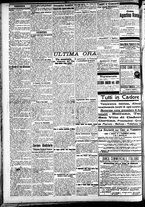 giornale/CFI0391298/1911/settembre/47