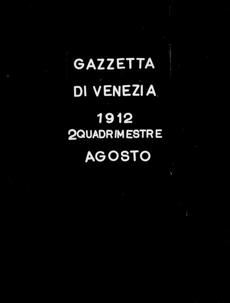 Gazzetta di Venezia