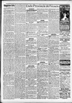 giornale/CFI0391298/1912/agosto/104