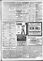 giornale/CFI0391298/1912/agosto/12