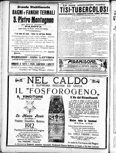 Gazzetta di Venezia