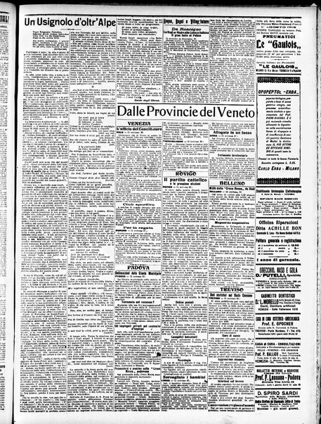 Gazzetta di Venezia