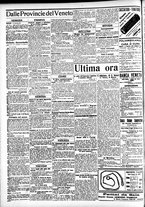 giornale/CFI0391298/1912/agosto/167