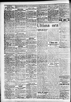 giornale/CFI0391298/1912/agosto/17