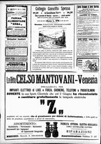 giornale/CFI0391298/1912/agosto/181