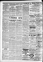 giornale/CFI0391298/1912/agosto/191