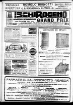 giornale/CFI0391298/1912/aprile/12