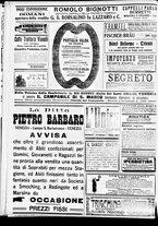 giornale/CFI0391298/1912/aprile/120