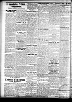 giornale/CFI0391298/1912/aprile/92