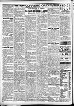 giornale/CFI0391298/1912/dicembre/103