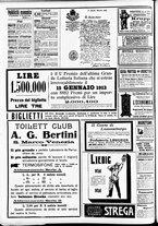 giornale/CFI0391298/1912/dicembre/115