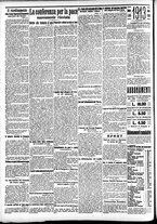 giornale/CFI0391298/1912/dicembre/117