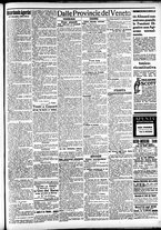 giornale/CFI0391298/1912/dicembre/124
