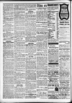 giornale/CFI0391298/1912/dicembre/125