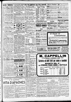 giornale/CFI0391298/1912/dicembre/126