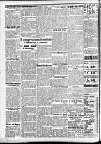 giornale/CFI0391298/1912/dicembre/129