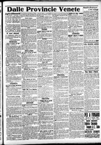 giornale/CFI0391298/1912/dicembre/132