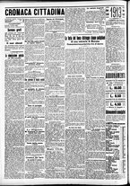 giornale/CFI0391298/1912/dicembre/137