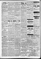 giornale/CFI0391298/1912/dicembre/139