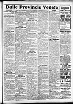 giornale/CFI0391298/1912/dicembre/144