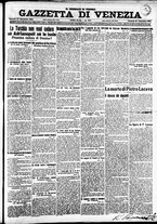giornale/CFI0391298/1912/dicembre/156