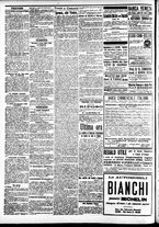 giornale/CFI0391298/1912/dicembre/159