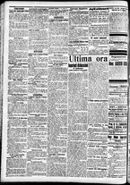 giornale/CFI0391298/1912/dicembre/16