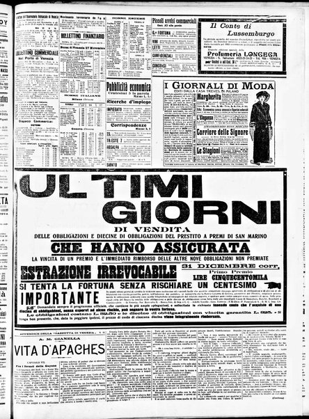 Gazzetta di Venezia