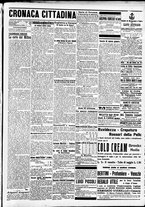 giornale/CFI0391298/1912/dicembre/172