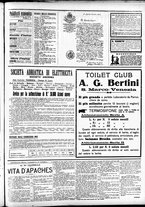 giornale/CFI0391298/1912/dicembre/180