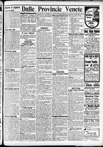 giornale/CFI0391298/1912/dicembre/33