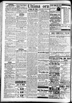 giornale/CFI0391298/1912/dicembre/34