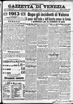 giornale/CFI0391298/1912/dicembre/37