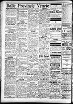 giornale/CFI0391298/1912/dicembre/4