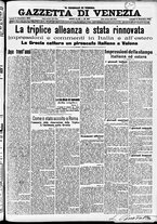 giornale/CFI0391298/1912/dicembre/51