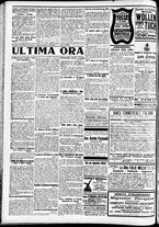 giornale/CFI0391298/1912/dicembre/54